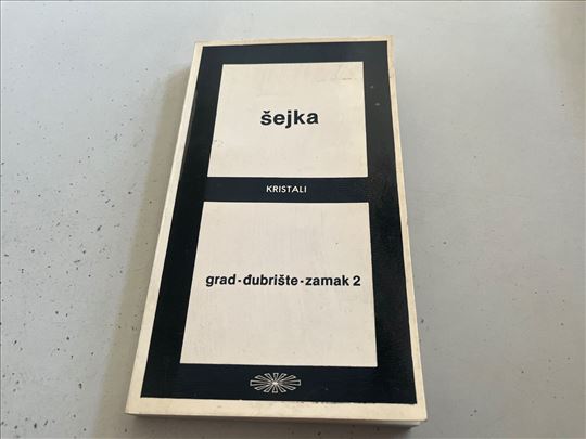 Šejka Grad djubrište zamak 2