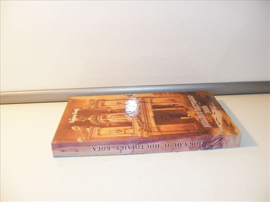 Dokazi o postojanju Boga - Vitomir Vasić