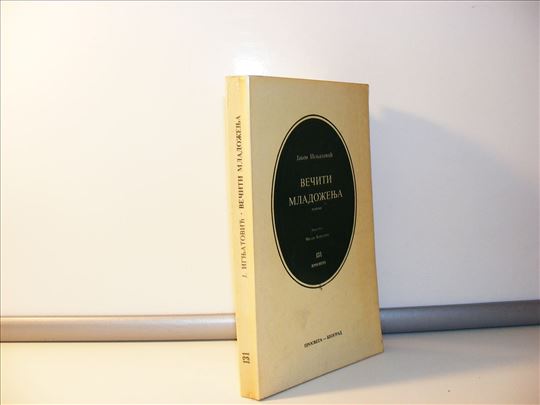 Večiti mladoženja - Jakov Ignjatović