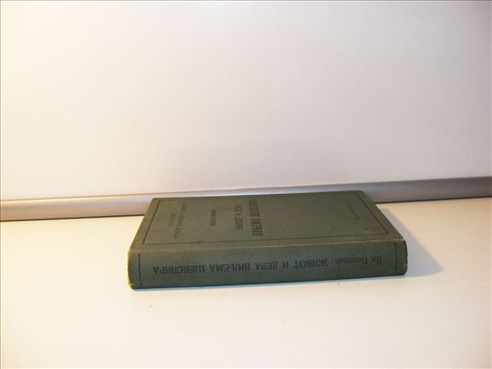 Život i dela Viljema Šekspira Vladeta Popović