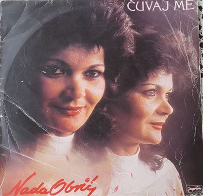 LP Nada Obrić ‎– Čuvaj Me