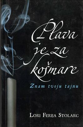 Plava je za košmare