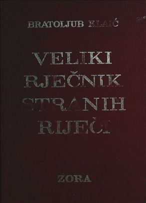 Klaić - Veliki rječnik stranih riječi, pdf