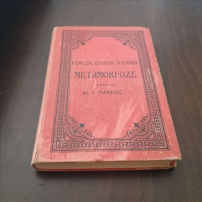 Metamorfoze Publije Ovidije Knjizevnost Matica hrv