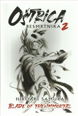 Oštrica besmrtnika ČK 2 Pesma crva - Kazu