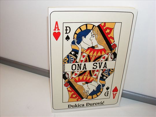 Ona sva - Đukica Đurović