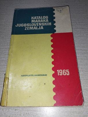 Katalog Maraka Jugoslovenskih Zemalja 1965 A