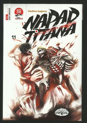 Napad titana DW 11 Oklopni titan