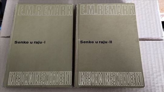 Ерих Ремарк Сенке у рају I и II