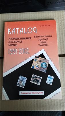 КАТАЛОГ 1991-2002 Поштанских марака Југославије