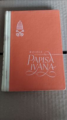 Роидис Паписа Ивана