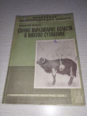 Stocne parazitarne bolesti i njihovo suzbijanje