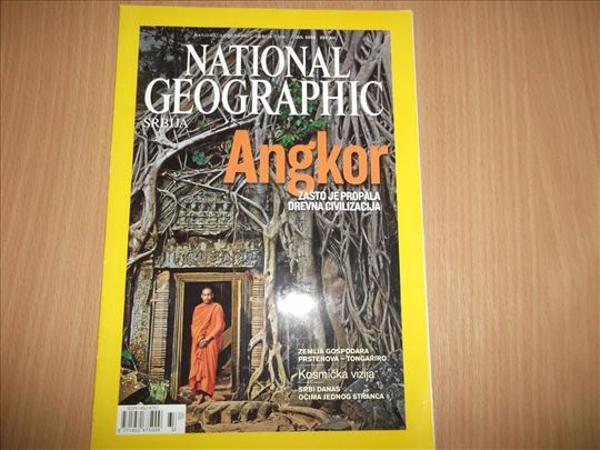 National geographic Srbija jul 2009. - nov