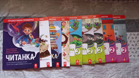 Novi promo udžbenici i Bigza za 2. razred 