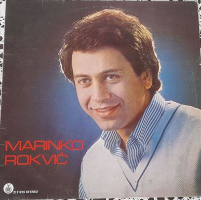 LP MARINKO ROKVIĆ  Da Volim Drugu Ne Mogu 