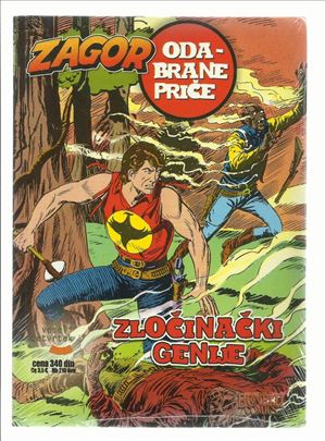 Zagor VČ OP 12 Zločinački genije (celofan)