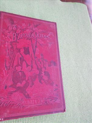 1900. Vukova djela - Srpske narodne pjesme