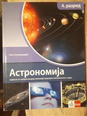 Astronomija za 4 razred  Klett