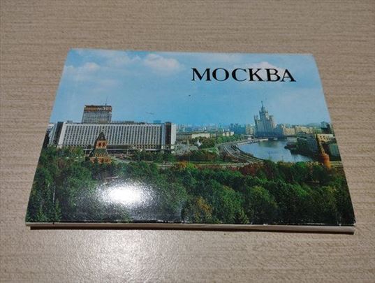 Turisticki vodic Moskva iz 1985