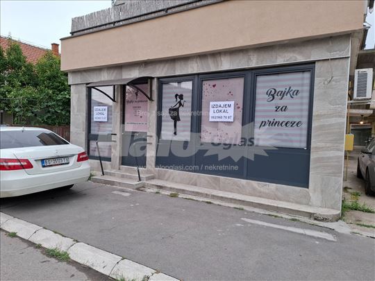 Lokal za izdavanje