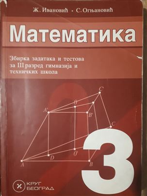 Matematika 3 Krug