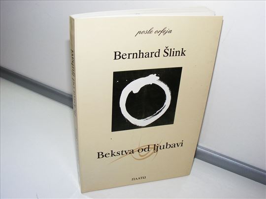Bekstva od ljubavi - Bernhard Šlink