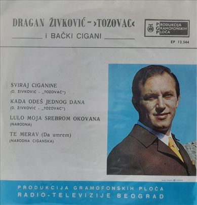 sp Dragan Živković TozovacI Bački Cig‎– Sviraj cig