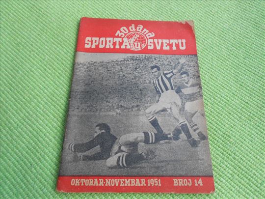 30 dana sporta u svetu 1951.