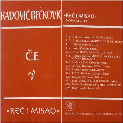 Bećković, Radović- Če