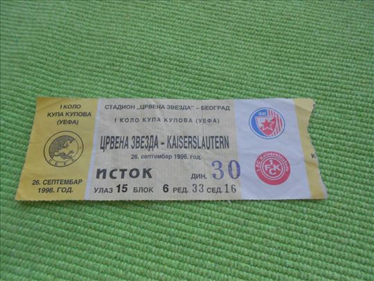 Crvena Zvezda - Kajzerslautern 1996.