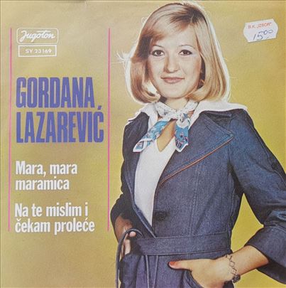 SP Gordana Lazarević –  Mara, Mara Maramica