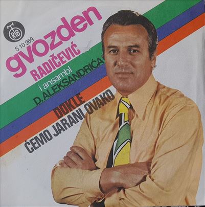 SP Gvozden Radičević - Dokle Ćemo Jarani Ovako