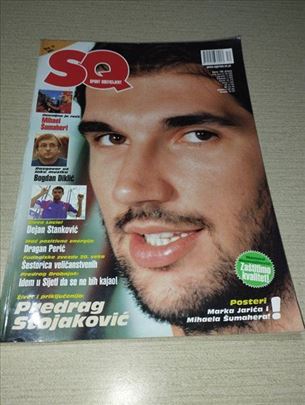 SQ magazin broj 12 iz 2001