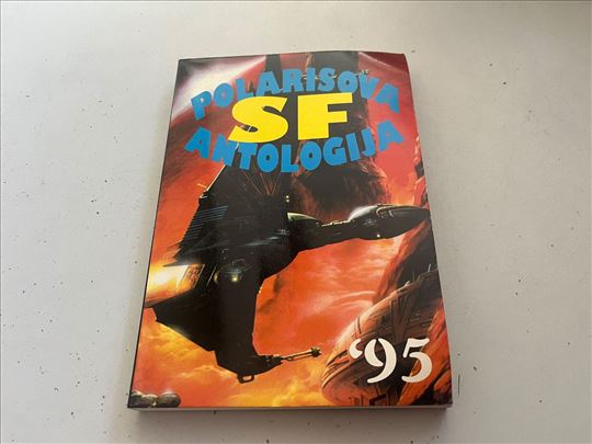 Polarisova SF Antologija ‘95 