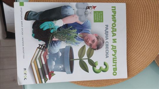 Priroda I društvo 3 radna sveska, Logos 