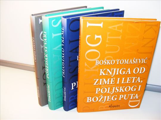 Boško Tomašević 1-4