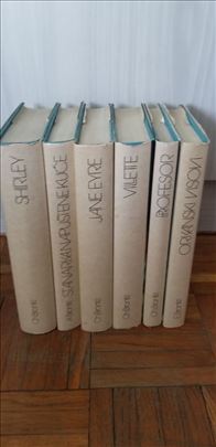 Dzejn Ejr i druge knjige, Sestre Bronte