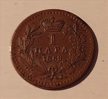 1 para iz 1868. g. - veoma retko