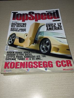 Top Speed broj 34 iz 2005