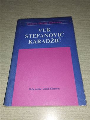 Vuk Stefanovic Karadzic