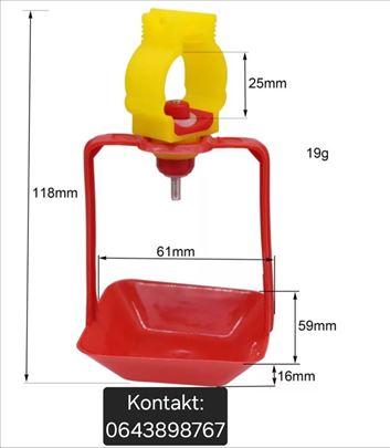 Pojilice sa tacnom model 2