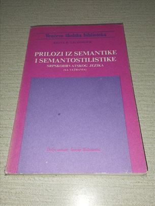 Prilozi iz semantike i semantostilistike srpskog j