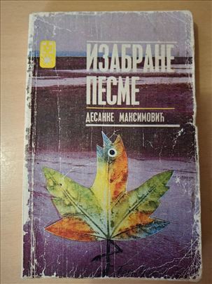 Izabrane pesme - Desanka Maksimović