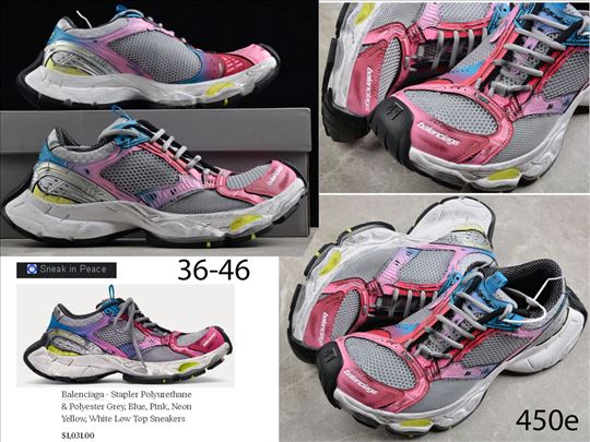 Balenciaga running 2, circuit,,stapler, hit,2025