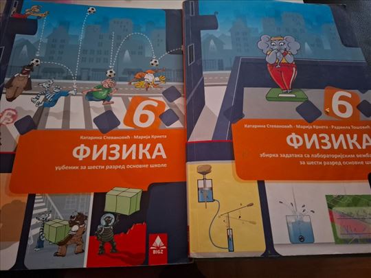 Fizika udžbenik i zbirka za 6. Razred Bigz