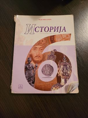 Istorija za šesti razred osnovne