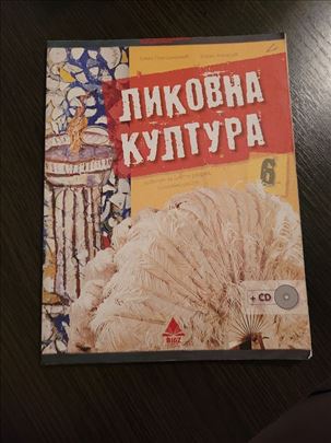 Udžbenik iz likovnog za šesti razred osnovne skole