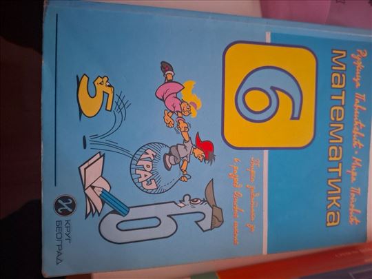 Zbirka iz matematike Krug 6. razred