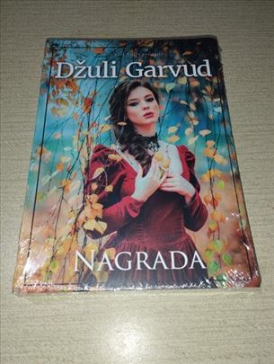 Džuli Garvud – Nagrada