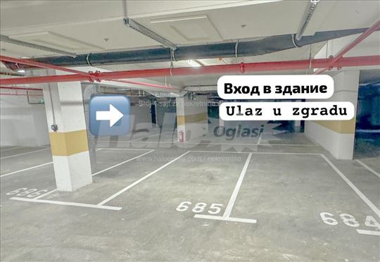 Izdajem Parking Mesto “Vozdove Kapije”